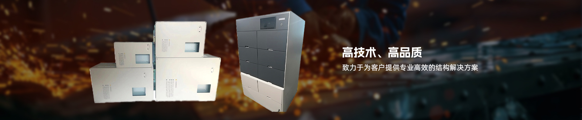 J9九游会